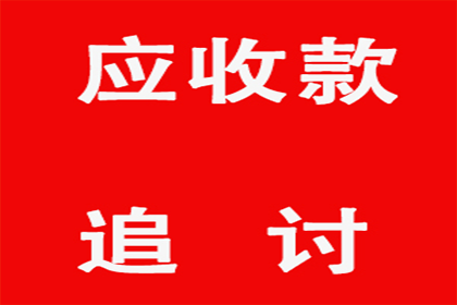 法院支持，李女士顺利拿回30万遗产分配款